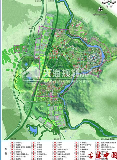广西壮族自治区梧州市苍梧县新县城城市设计及风貌特色规划